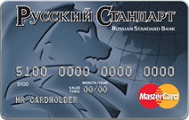 Заявка на кредитную карту банка Русский Стандарт